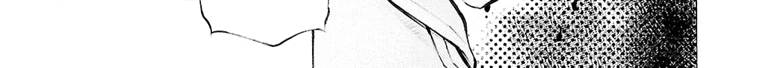 Read Blood Friend chapter 1 image 71 on Lezhin
