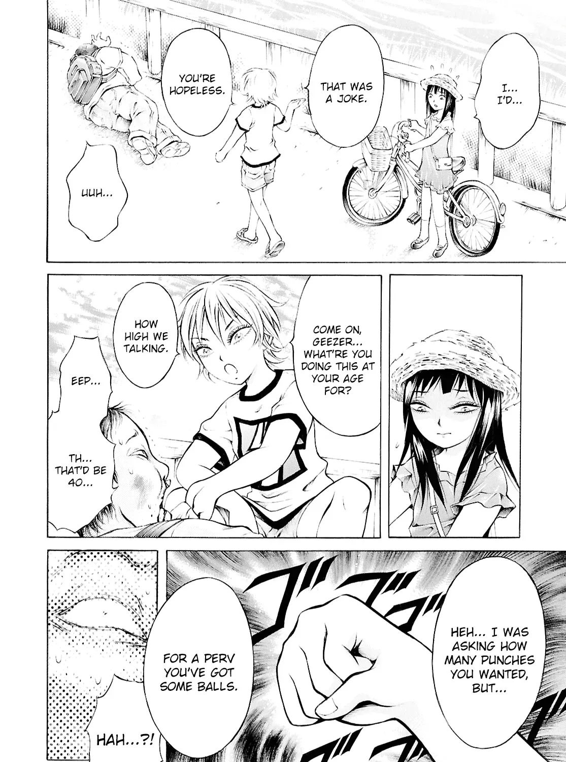 Read Blood Friend chapter 1 image 8 on Lezhin