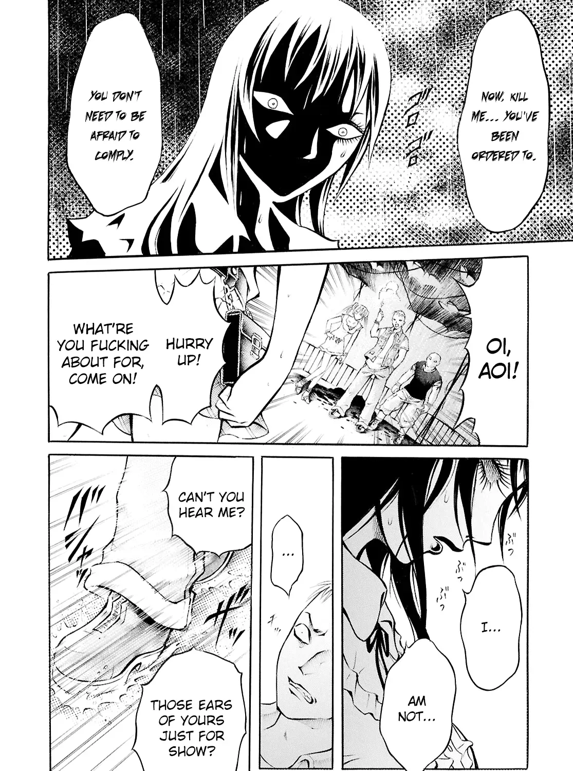 Read Blood Friend chapter 1 image 84 on Lezhin