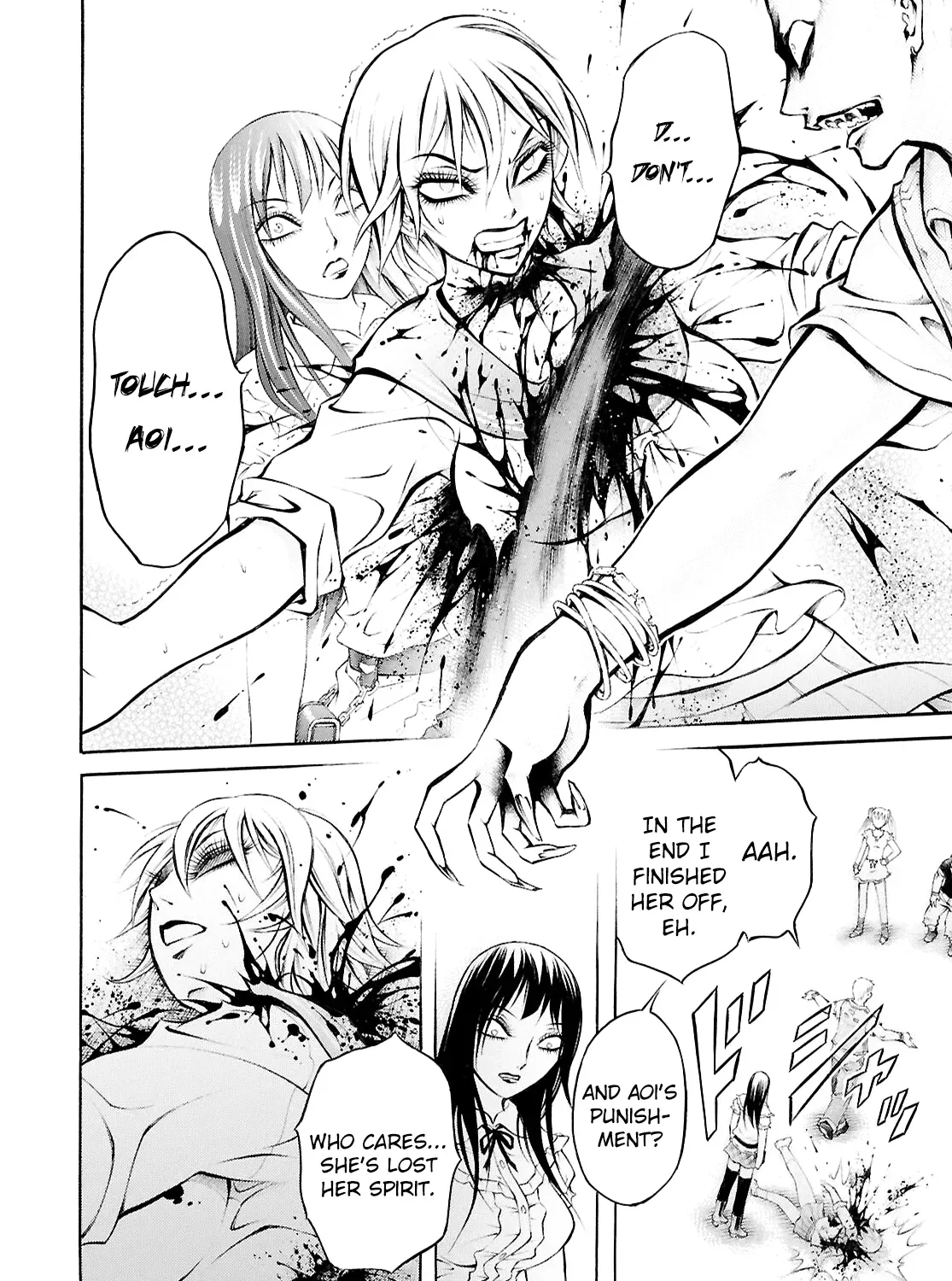 Read Blood Friend chapter 1 image 88 on Lezhin