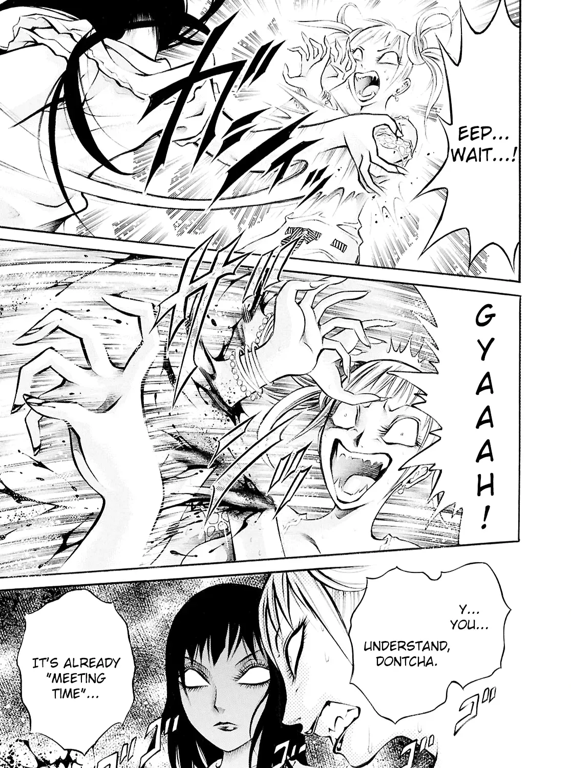 Read Blood Friend chapter 1 image 94 on Lezhin