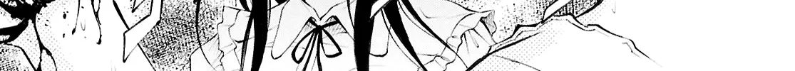 Read Blood Friend chapter 1 image 95 on Lezhin