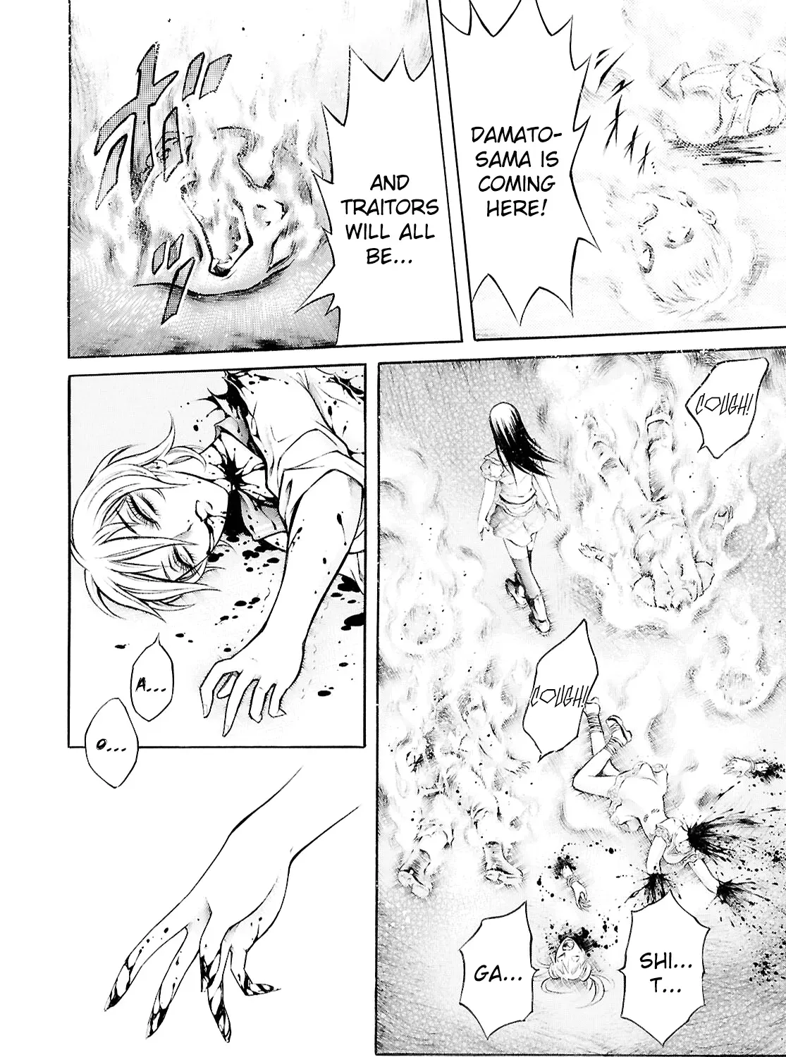 Read Blood Friend chapter 1 image 96 on Lezhin