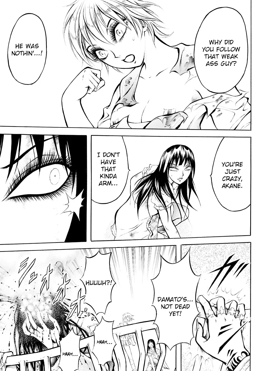 Read Blood Friend chapter 2 image 14 on Lezhin