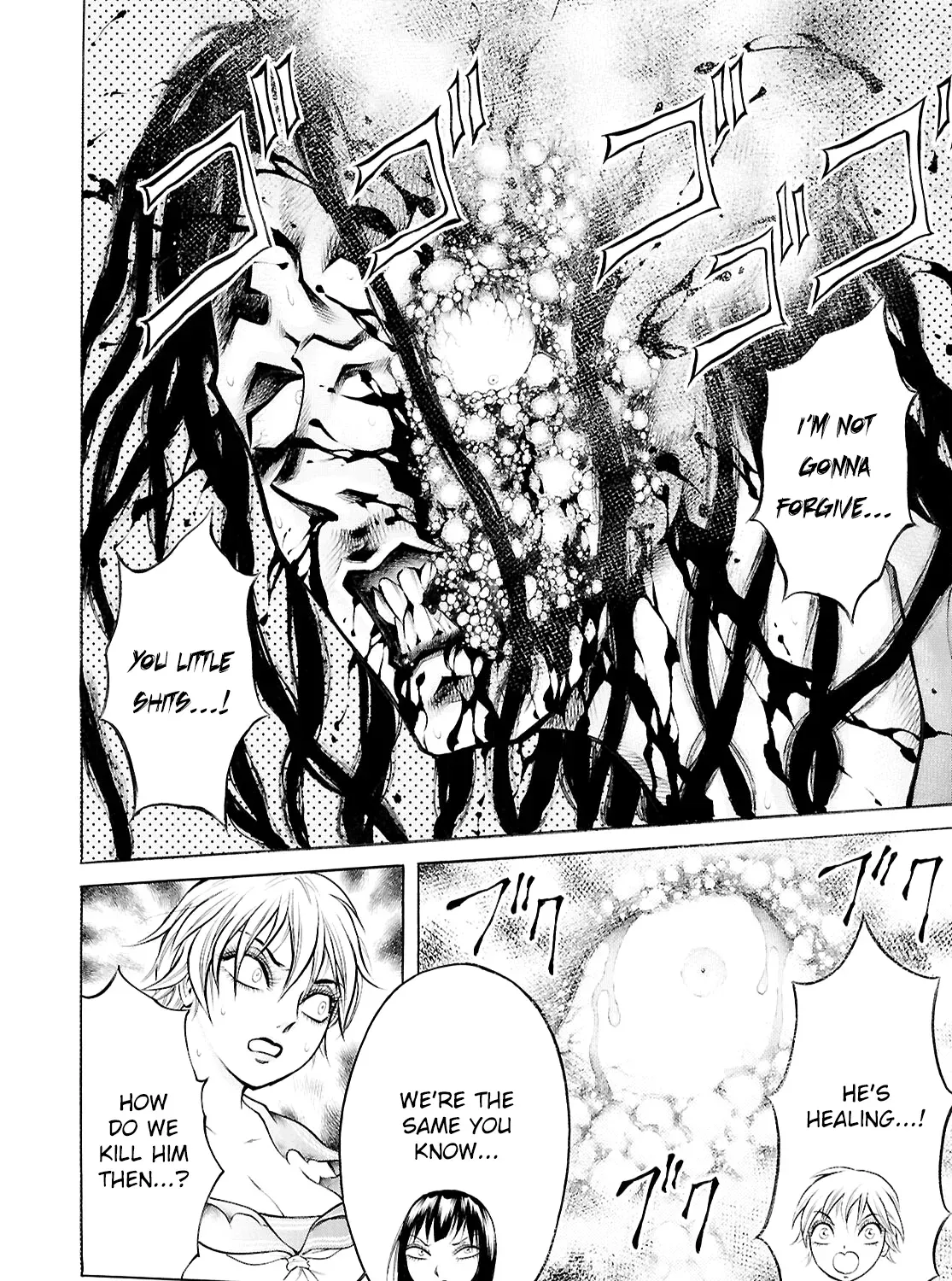 Read Blood Friend chapter 2 image 16 on Lezhin