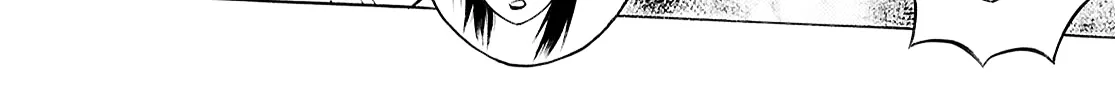Read Blood Friend chapter 2 image 17 on Lezhin