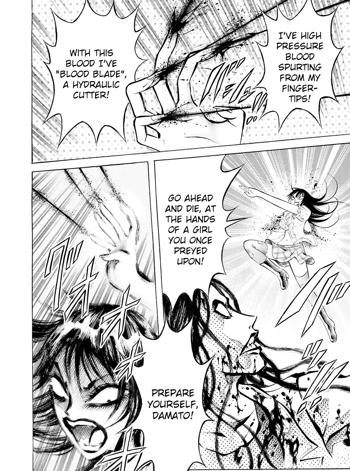 Read Blood Friend chapter 2 image 20 on Lezhin