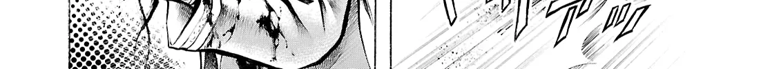 Read Blood Friend chapter 2 image 25 on Lezhin