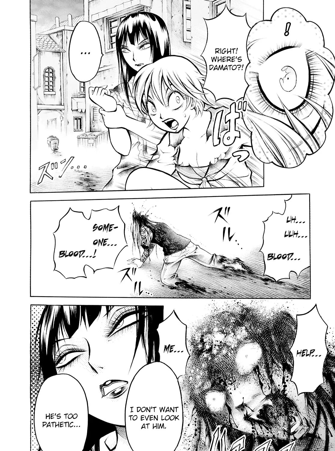 Read Blood Friend chapter 2 image 40 on Lezhin