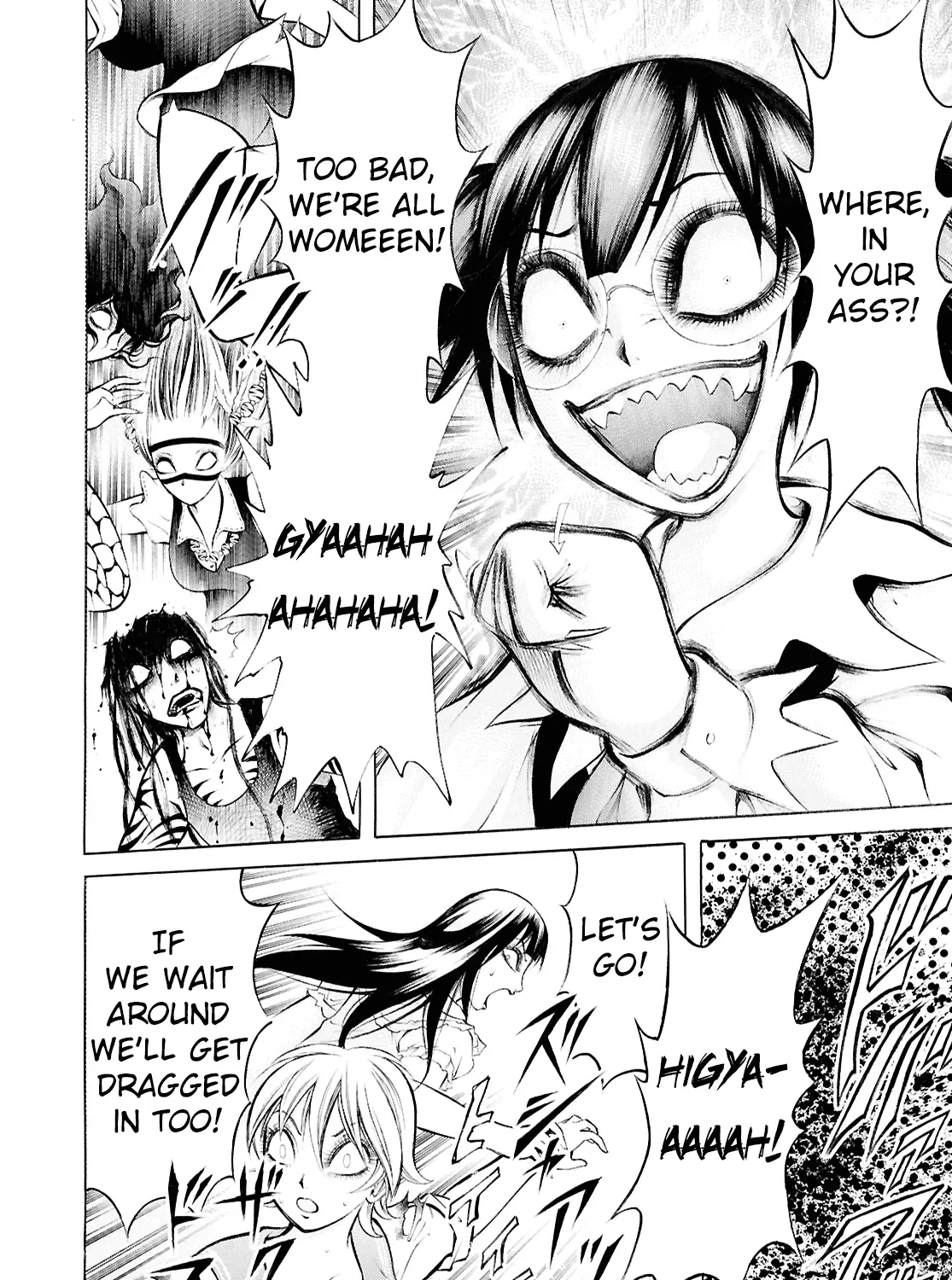 Read Blood Friend chapter 2 image 48 on Lezhin