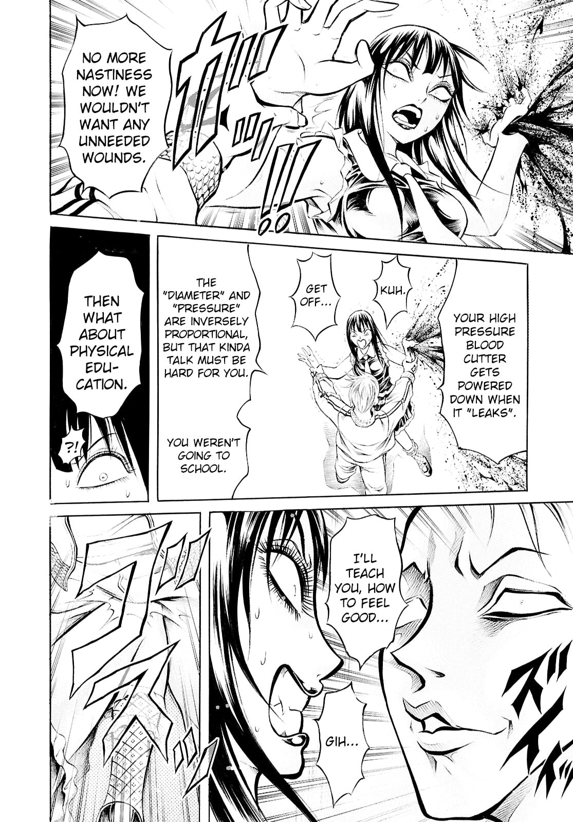 Read Blood Friend chapter 4 image 13 on Lezhin