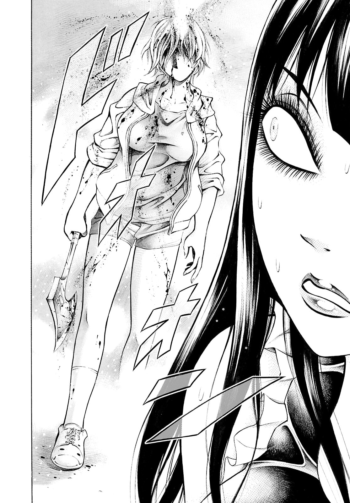 Read Blood Friend chapter 4 image 17 on Lezhin