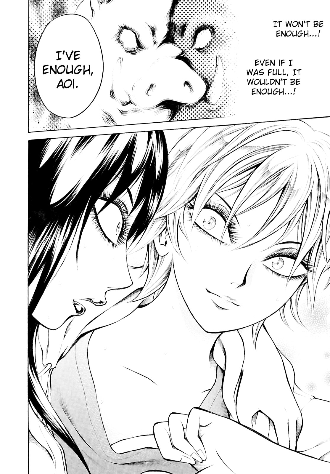 Read Blood Friend chapter 5 image 15 on Lezhin