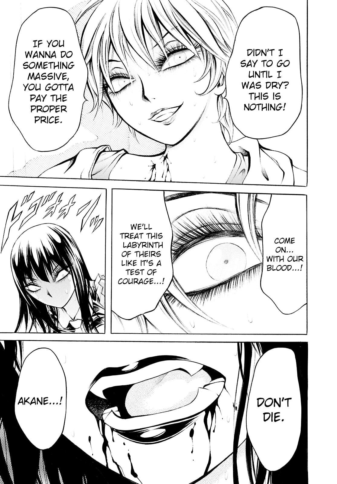 Read Blood Friend chapter 5 image 18 on Lezhin