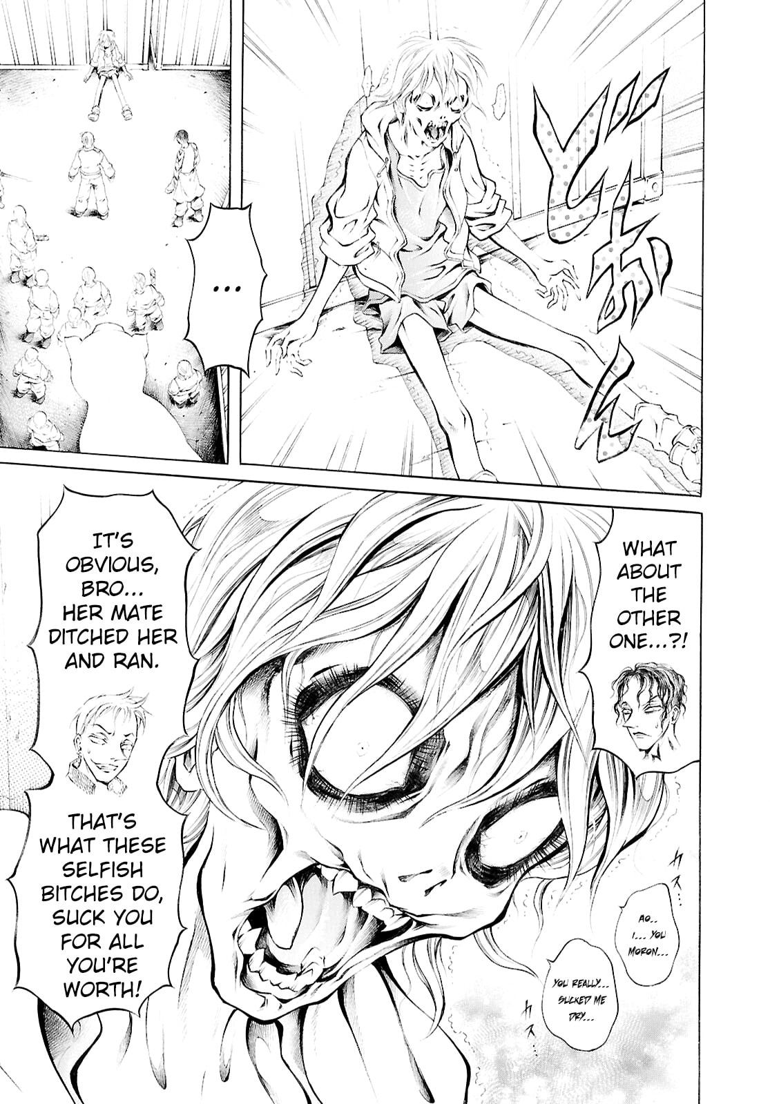Read Blood Friend chapter 5 image 20 on Lezhin