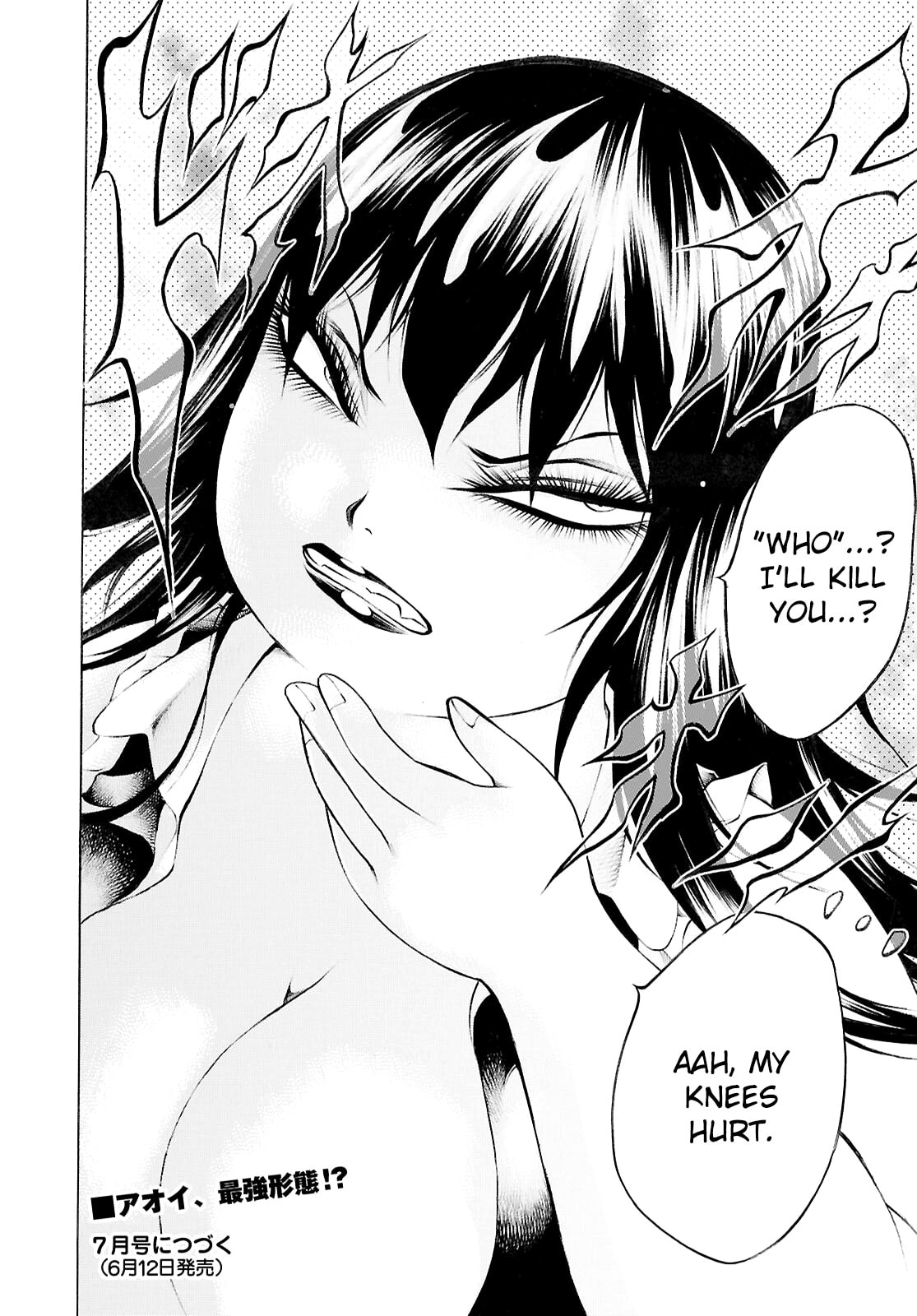 Read Blood Friend chapter 5 image 23 on Lezhin