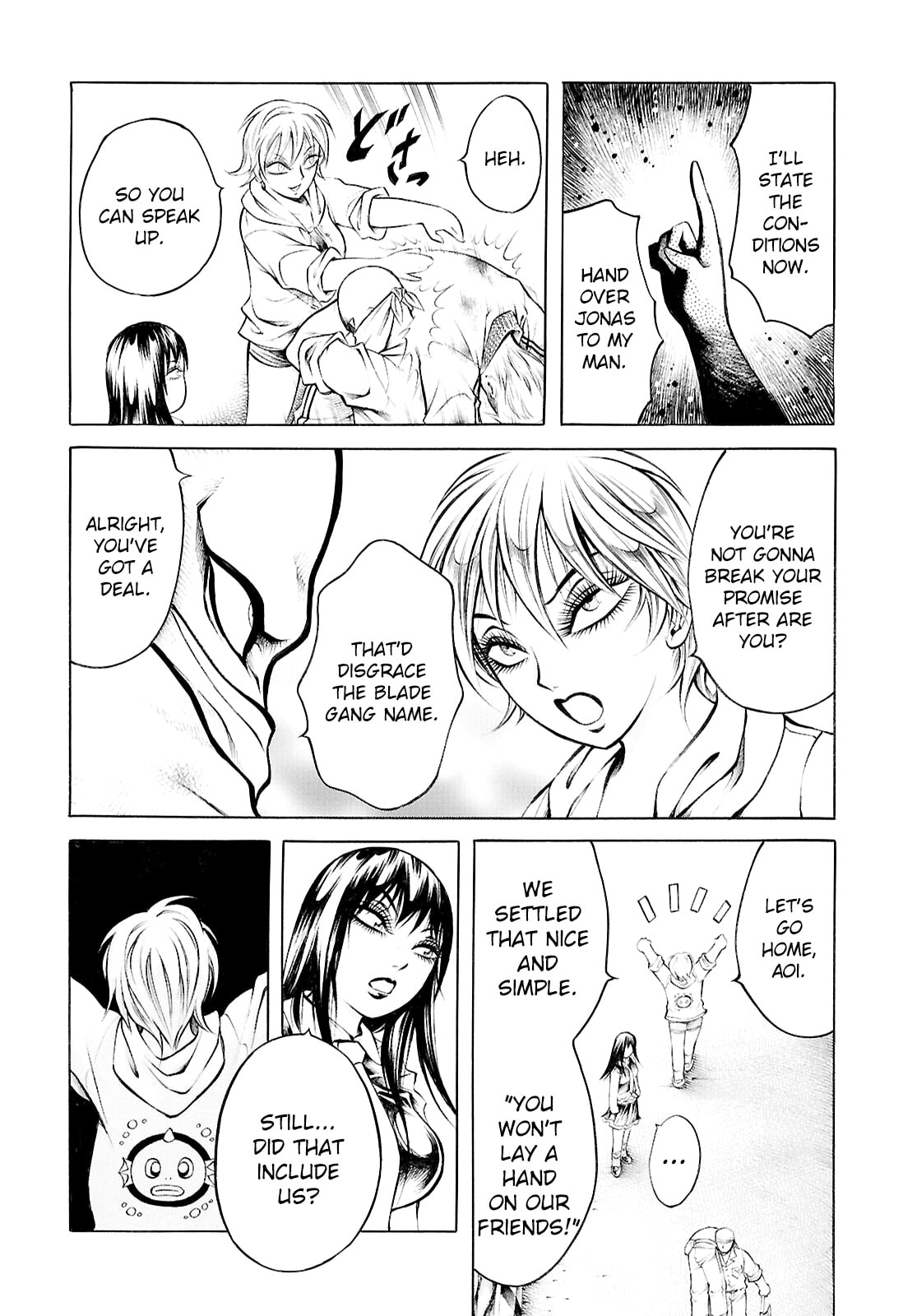 Read Blood Friend chapter 5 image 3 on Lezhin