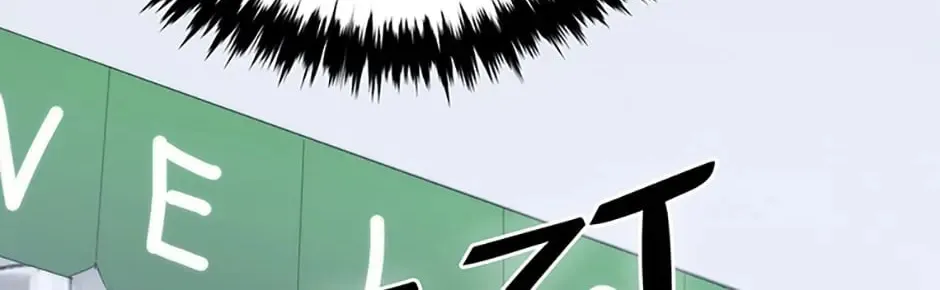 Read Blood Hotel chapter 2 image 37 on Lezhin