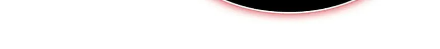 Read Blood Hotel chapter 21 image 85 on Lezhin