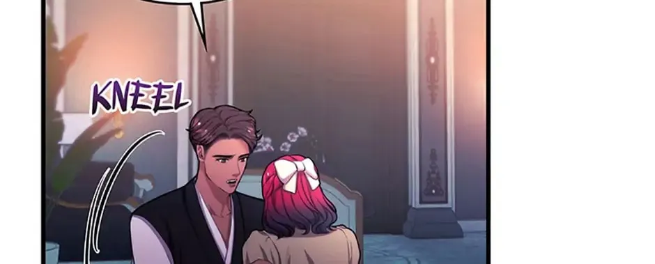Read Blood Hotel chapter 25 image 57 on Lezhin