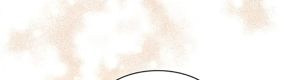 Read Blood Hotel chapter 25 image 75 on Lezhin