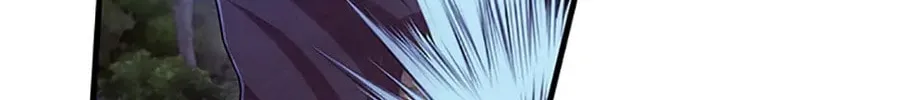 Read Blood Hotel chapter 33 image 147 on Lezhin