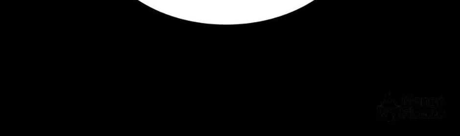 Read Blood Hotel chapter 37 image 99 on Lezhin