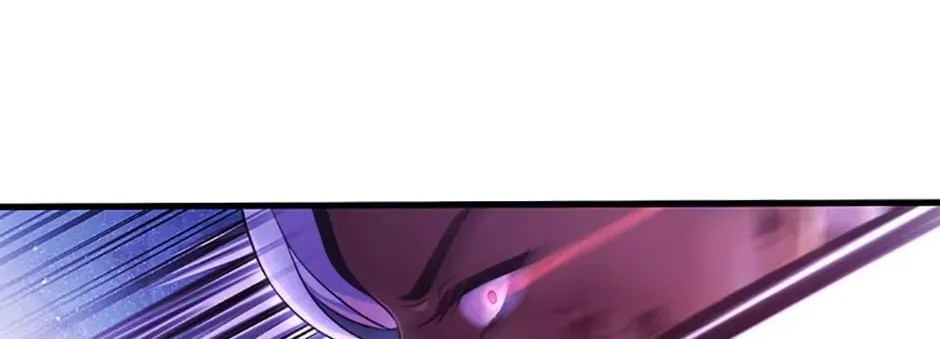 Read Blood Hotel chapter 42 image 25 on Lezhin