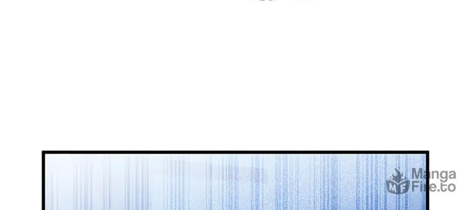 Read Blood Hotel chapter 42 image 65 on Lezhin