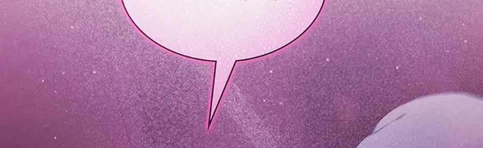 Read Blood Hotel chapter 44 image 133 on Lezhin