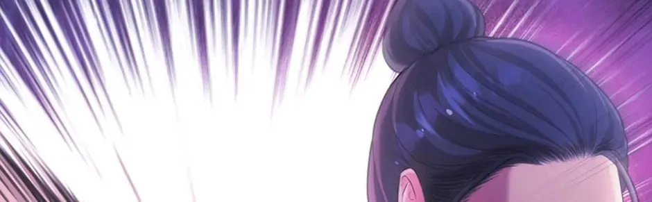Read Blood Hotel chapter 44 image 75 on Lezhin