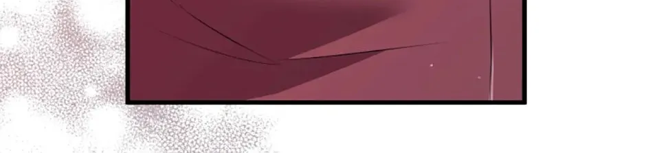 Read Blood Hotel chapter 49 image 97 on Lezhin