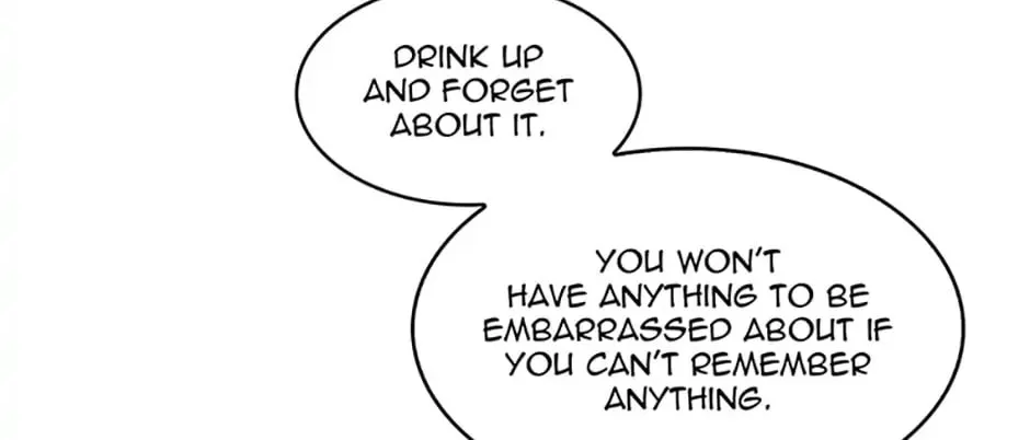 Read Blood Hotel chapter 5 image 43 on Lezhin
