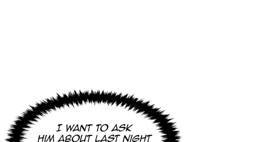 Read Blood Hotel chapter 51 image 25 on Lezhin