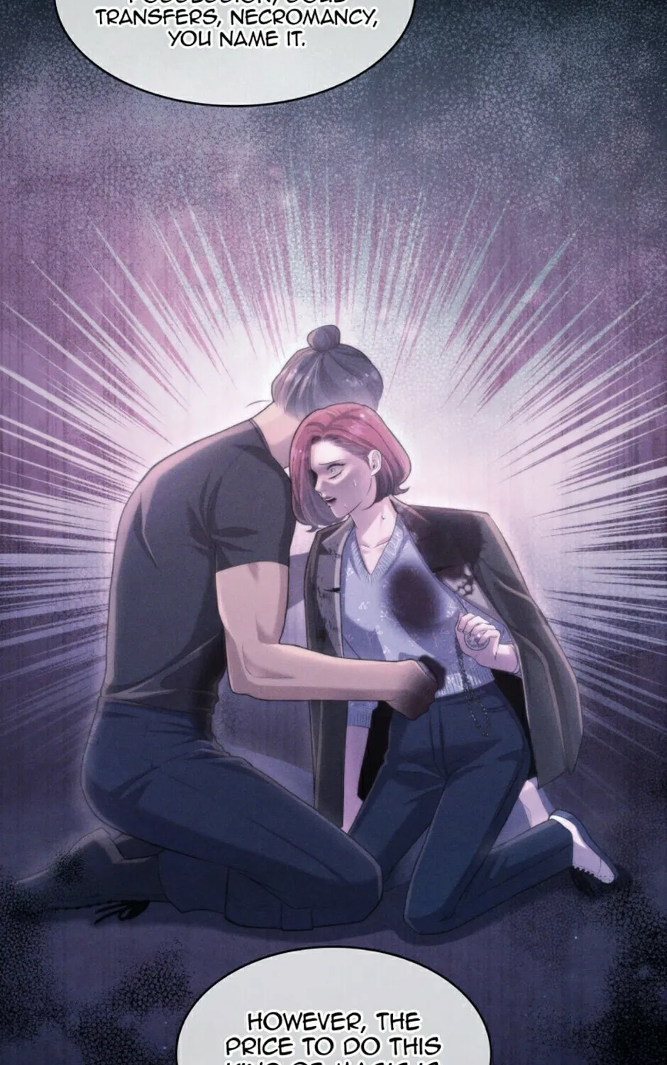 Read Blood Hotel chapter 55 image 62 on Lezhin