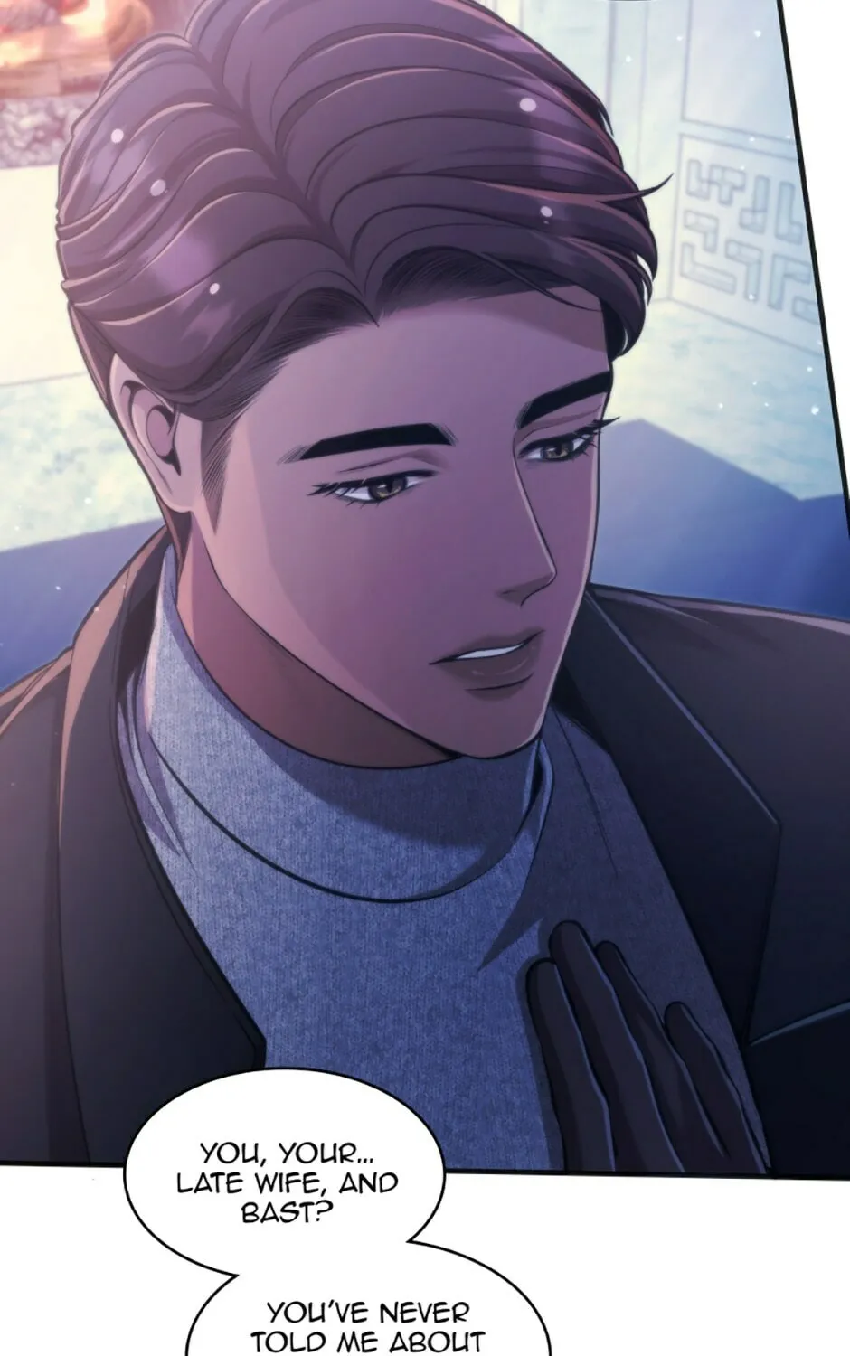 Read Blood Hotel chapter 56 image 36 on Lezhin