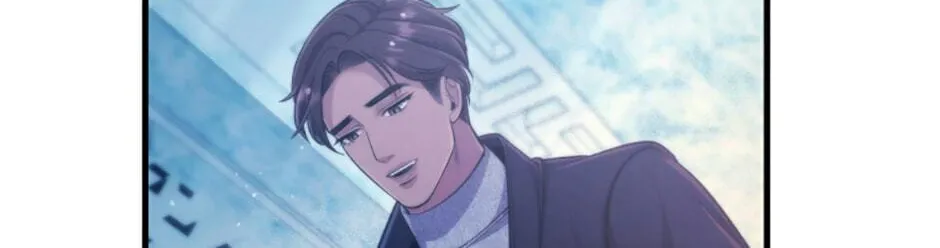 Read Blood Hotel chapter 56 image 55 on Lezhin