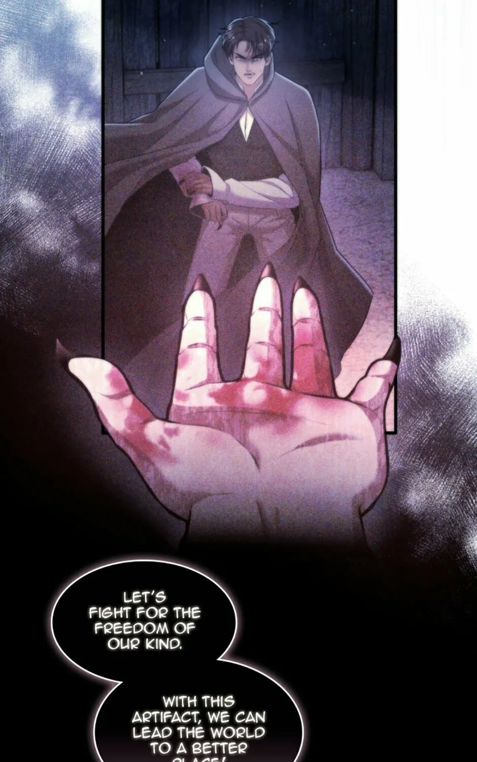 Read Blood Hotel chapter 60 image 74 on Lezhin