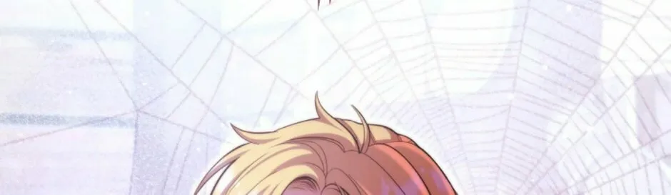 Read Blood Hotel chapter 61 image 87 on Lezhin