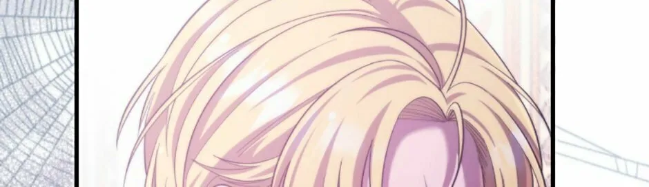 Read Blood Hotel chapter 62 image 27 on Lezhin