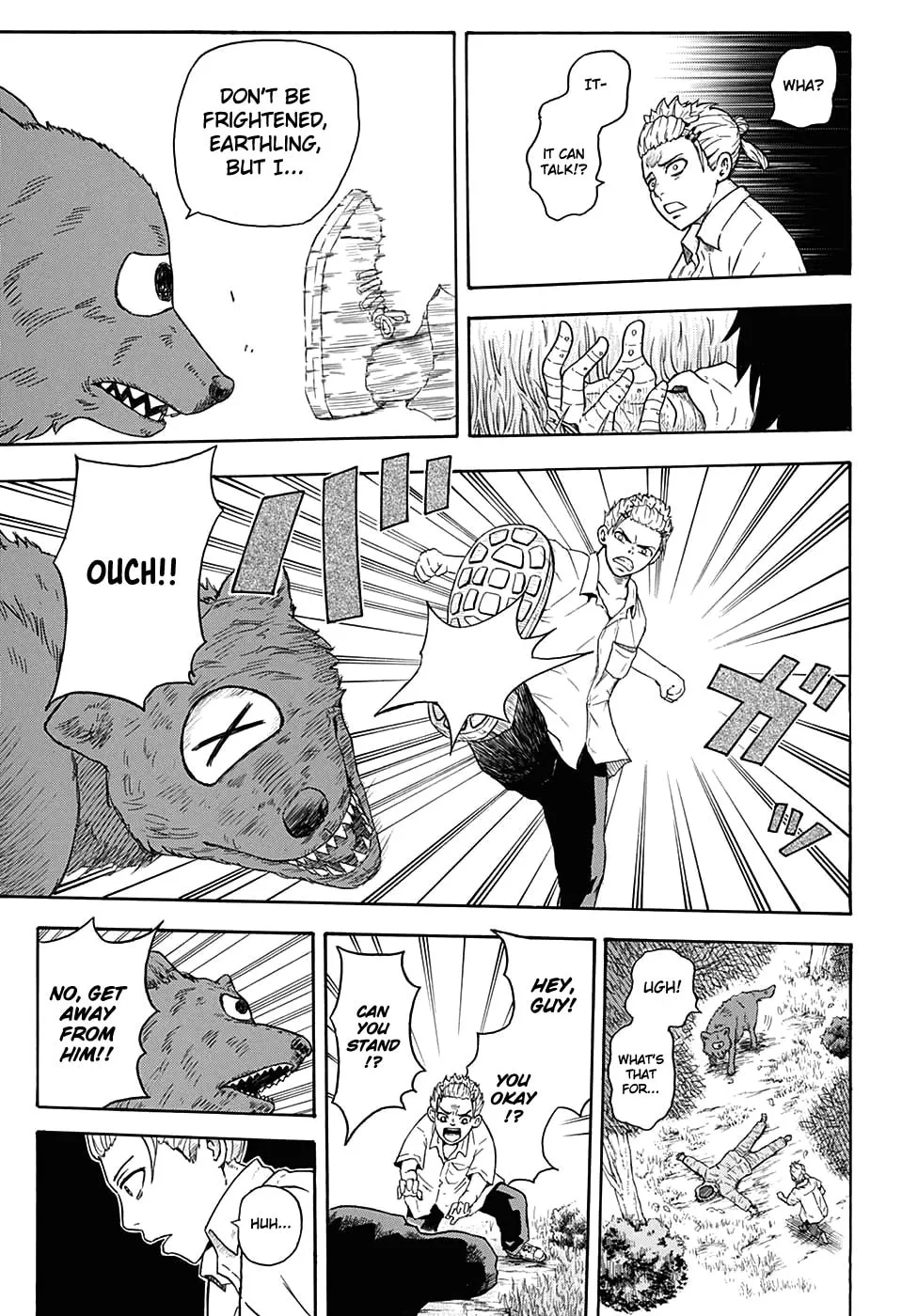Read Blood Null chapter 0 image 10 on Lezhin