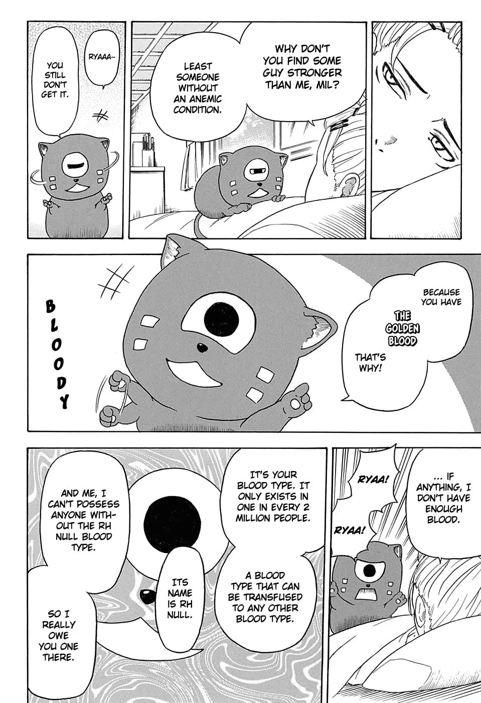 Read Blood Null chapter 0 image 13 on Lezhin