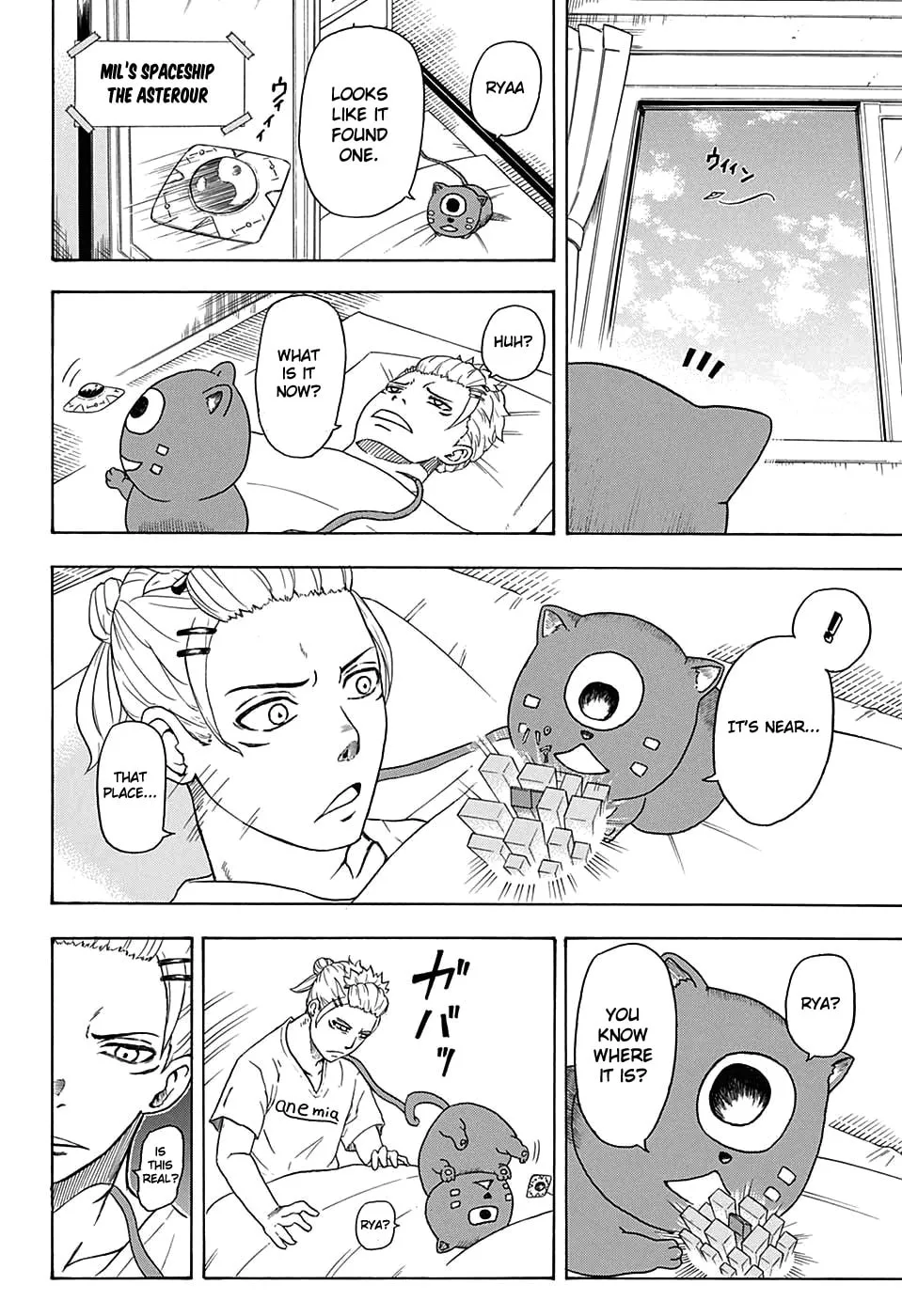 Read Blood Null chapter 0 image 15 on Lezhin