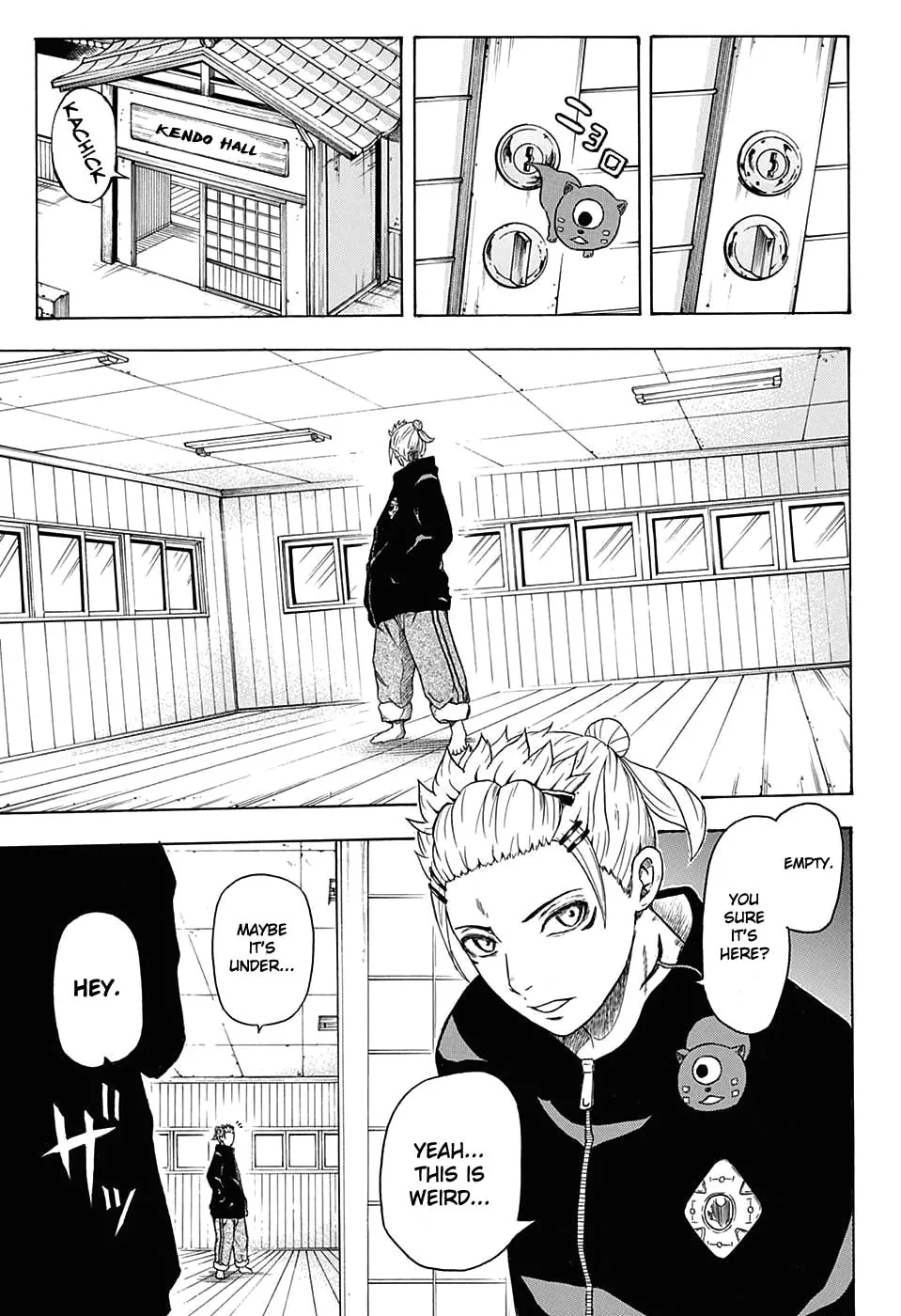 Read Blood Null chapter 0 image 18 on Lezhin
