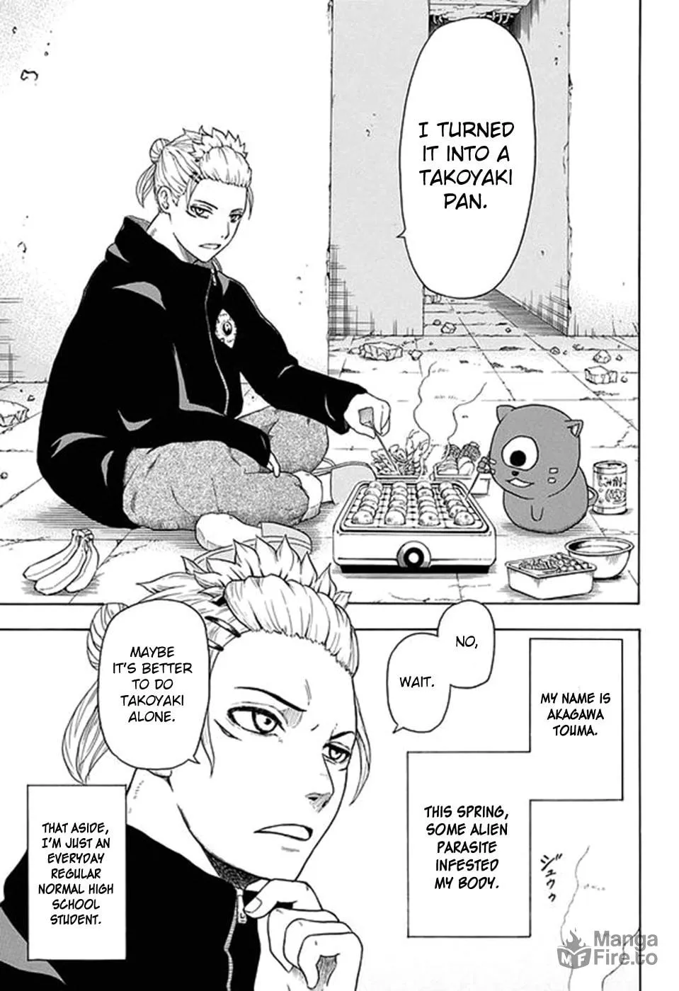 Read Blood Null chapter 0 image 2 on Lezhin