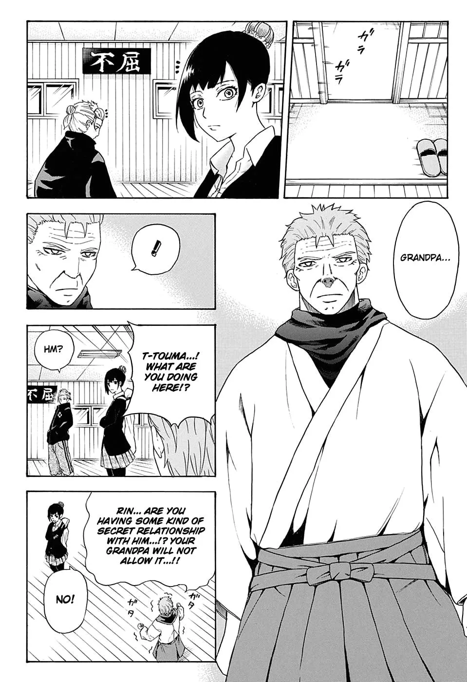 Read Blood Null chapter 0 image 21 on Lezhin