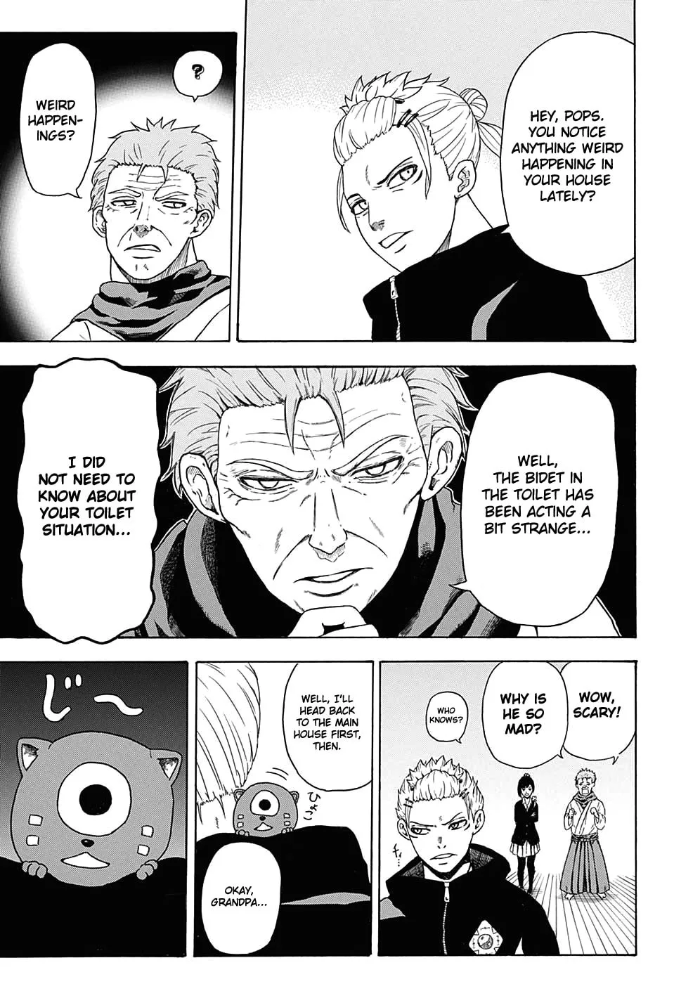Read Blood Null chapter 0 image 22 on Lezhin
