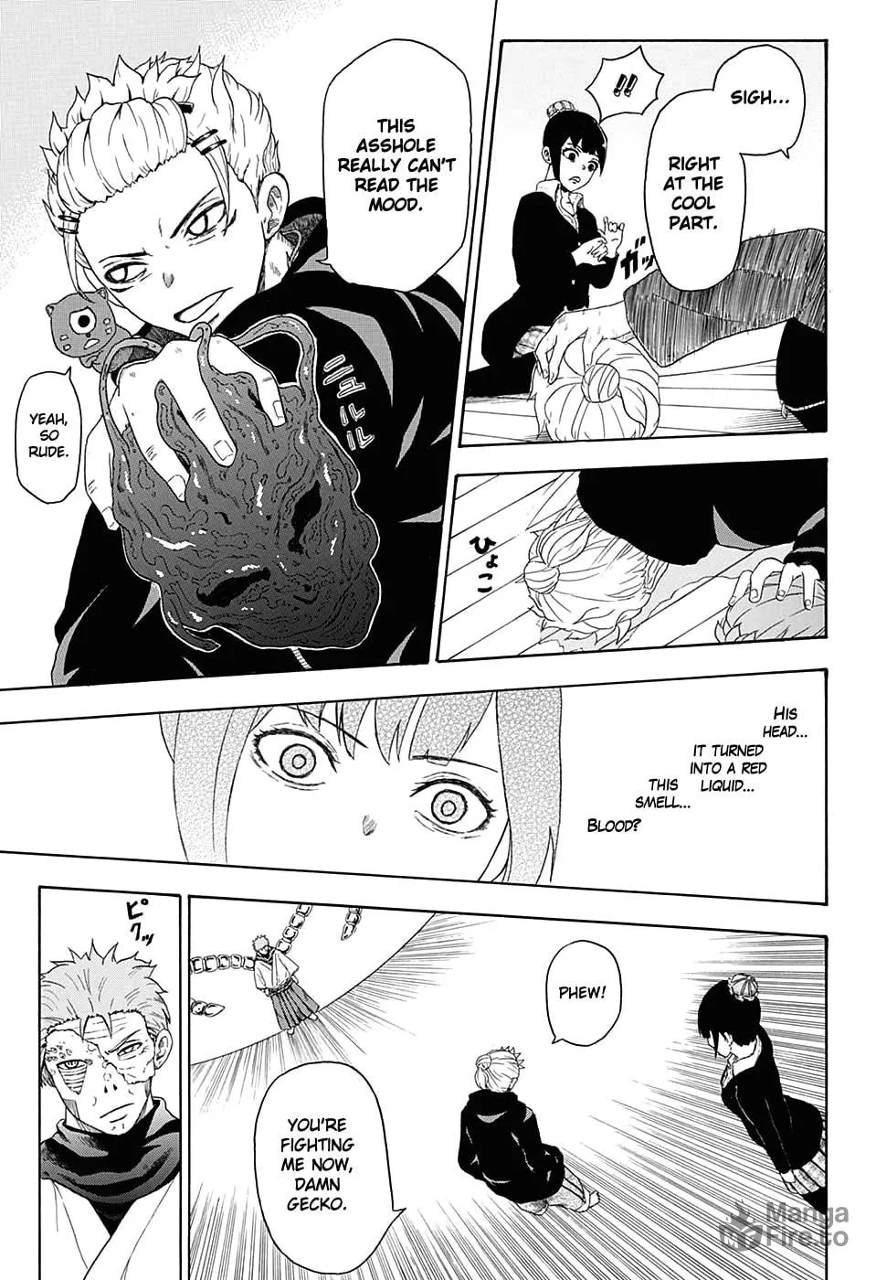 Read Blood Null chapter 0 image 32 on Lezhin
