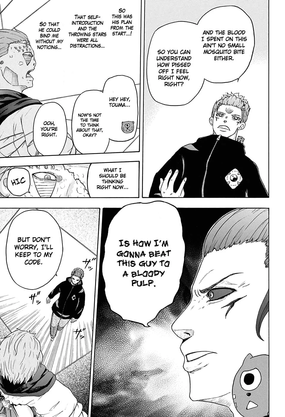 Read Blood Null chapter 0 image 42 on Lezhin