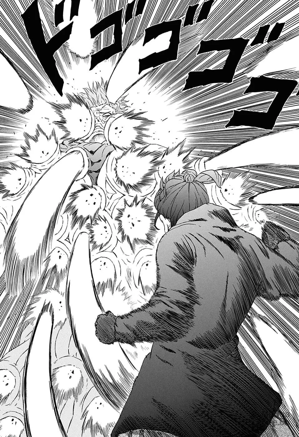 Read Blood Null chapter 0 image 44 on Lezhin